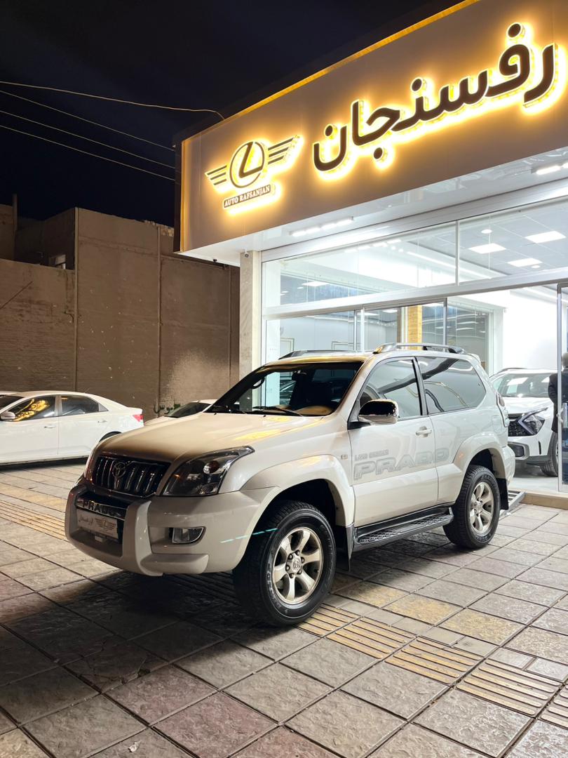 تویوتا پرادو 2007 سفید با کیفیت
