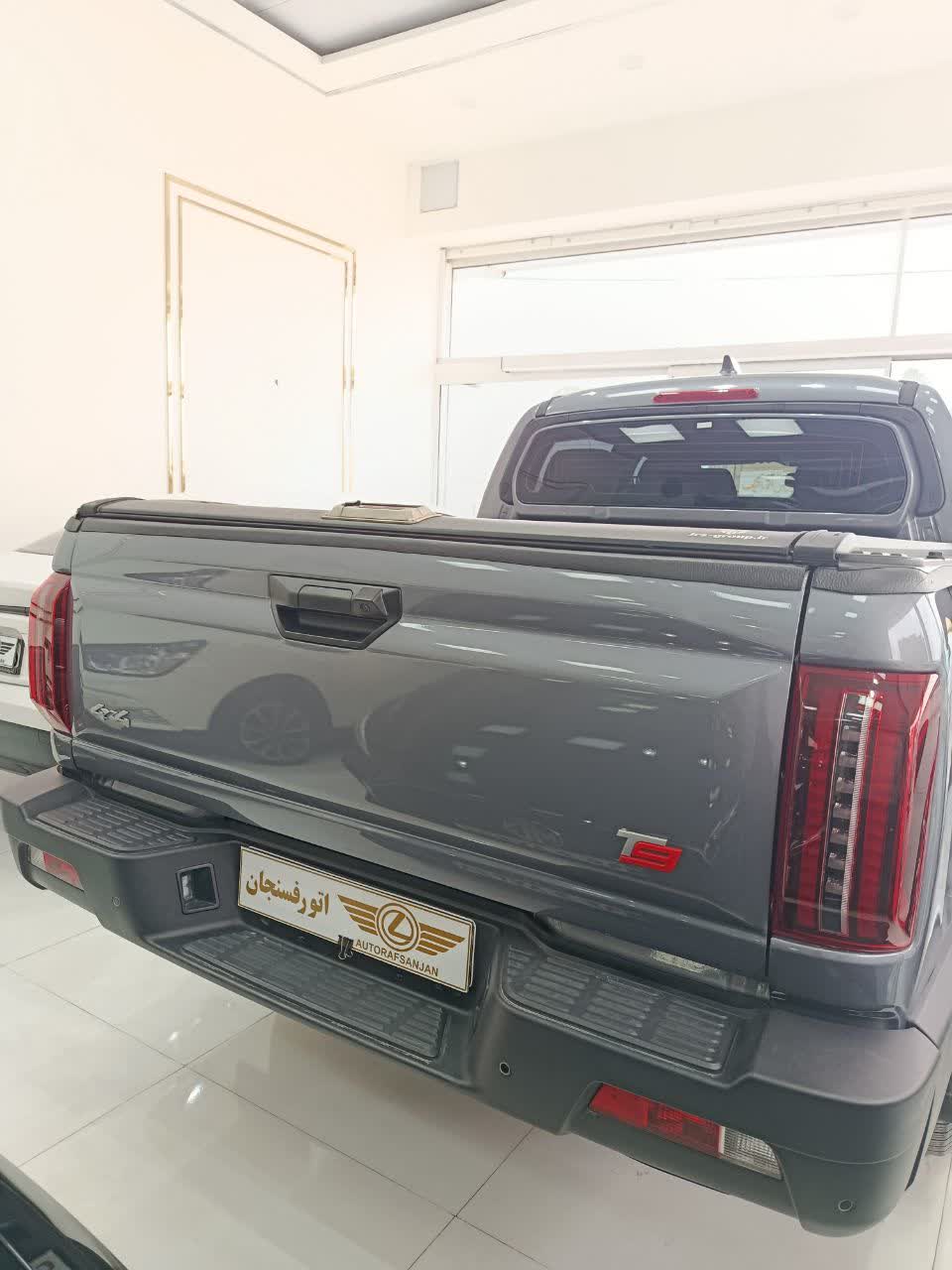 کی ام سی (KMC) T9 مدل 404 خاکستری خرید امن