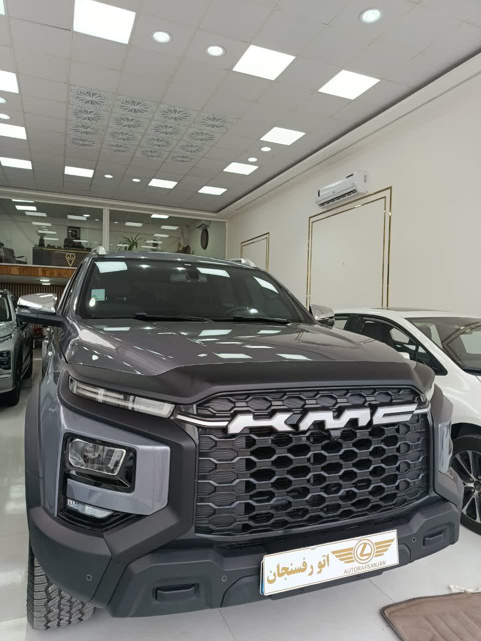 کی ام سی (KMC) T9 مدل 404 خاکستری خرید امن